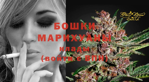 mdma Гусь-Хрустальный